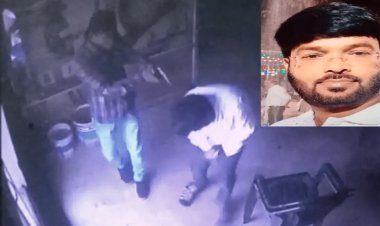 धनबाद: रंजीत साव की मर्डर के लिए रमेश पांडेय ने अमन सिंह को दी थी सुपारी, क्रिमिनलों ने किया खुलासा