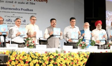 NIRF Ranking 2022: ओवरऑल कैटेगरी में IIT मद्रास टॉप, मेडिकल कॉलेज में एम्स दिल्ली पहले नंबर 