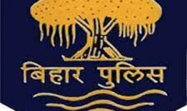 Bihar : DGP आरएस भट्टी की बड़ी कार्रवाई, शराब मामले में दोषी पुलिस इंस्पेक्टर कुमार अमिताभ को किया बर्खास्त