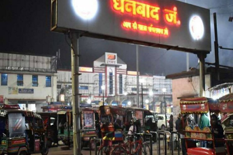 “धनबाद का जलवा बरकरार: East Central Railway में बना सबसे स्वच्छ स्टेशन, पटना में मिलेगा बड़ा सम्मान”