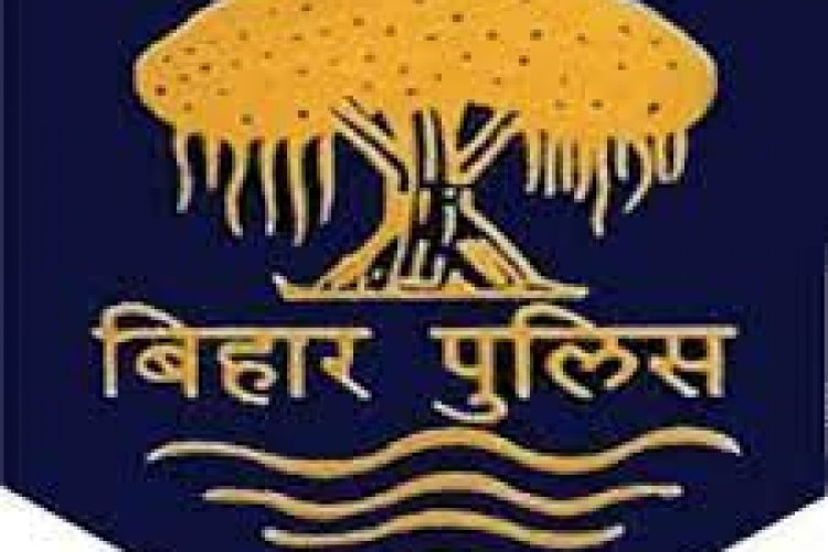 बिहार पुलिस में मेगा भर्ती: 37,978 पदों पर सीधी बहाली, सिपाही-दारोगा भर्ती से युवाओं को बड़ा मौका