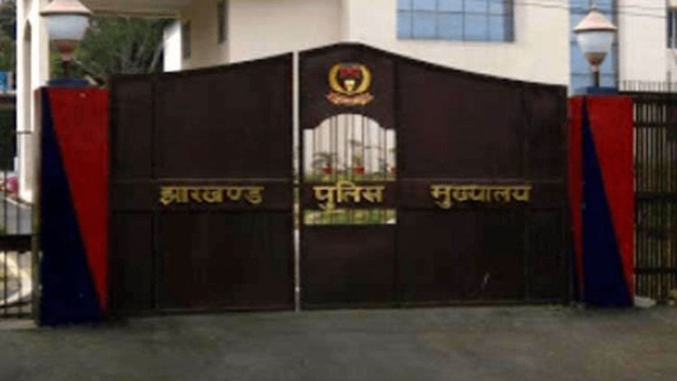 Jharkhand: DGP गोपनीय ऑफिस से पुलिस इंस्पेक्टर राजेश सिन्हा का ट्रांसफर