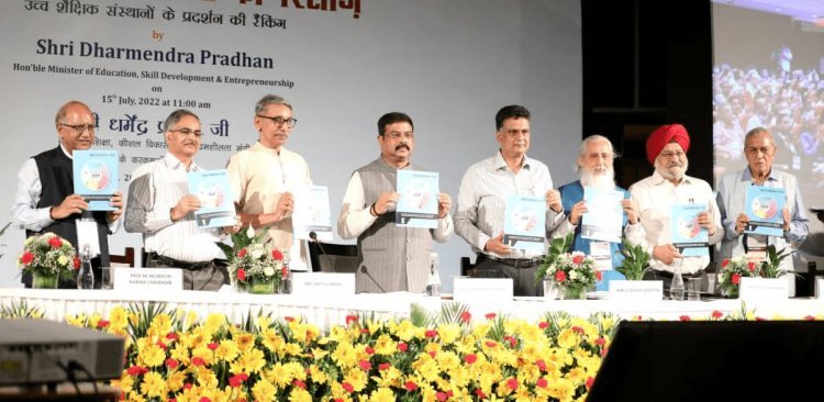 NIRF Ranking 2022: ओवरऑल कैटेगरी में IIT मद्रास टॉप, मेडिकल कॉलेज में एम्स दिल्ली पहले नंबर 