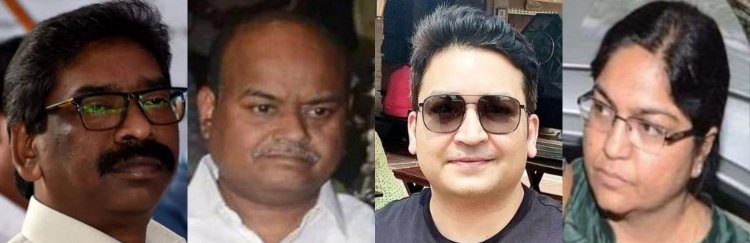 झारखंड: पंकज मिश्रा और अभिषेक झा को आमने-सामने कर ED ने की पूछताछ, बतायी ब्लैक मनी कमाई की कहानी