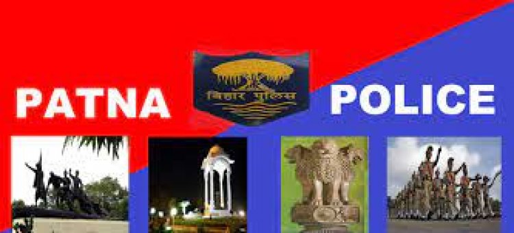 Bihar: पुलिस कांस्टेबल से 'मसाज' कराते पटना के एएसपी का वीडियो इंटरनेट मीडिया पर वायरल