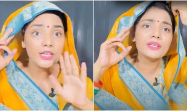 बिहार में बदली सियासत पर नेहा सिंह राठौर का नया गाना, "चाचा-भतीजा राजी, भाड़ में जाए फूफा जी"