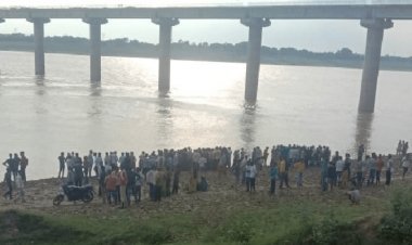 उत्तर प्रदेश: यमुना नदी में नाव डूबी, 30 लोग लापता, चार के बॉडी मिले, आठ तैरकर बचे
