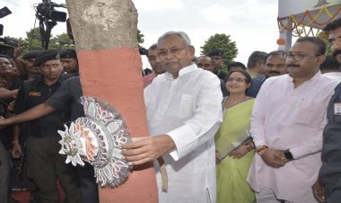 बिहार: CM नीतीश कुमार ने कहा- वे PM कैंडिडेट नहीं,  RCP सिंह ने पार्टी में बहुत गड़बड़ कर दिया