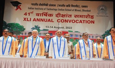 IIT ISM 41st Convoction : स्टूडेंट्स को राष्ट्र निर्माण के साथ-साथ समाज निर्माण में भी रहना चाहिए तत्पर: गवर्नर