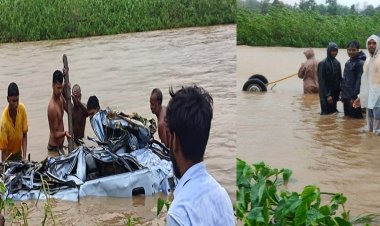 रामगढ़:  पतरातू में नलकारी नदी में बही कार, दो की बॉडी बरामद, रिम्स के डॉक्टर समेत तीन लापता