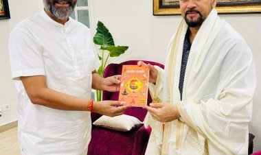 नई दिल्ली: खेल, युवा मामलों  व सूचना एवं प्रसारण मंत्री से अनुराग ठाकुर से मिले संजय राय शेरपुरिया