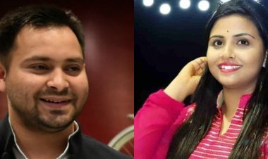 बिहार: भोजपुरी सिंगर अनुपमा यादव का नया सान्ग, तेजस्वी के बिना सरकार ना चली...