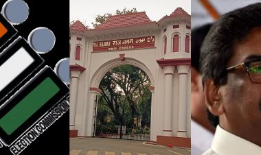 झारखंड: CM हेमंत सोरेन की विधानसभा सदस्यता खतरे में, चुनाव आयोग ने गवर्नर को सौंपी रिपोर्ट