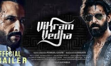 विक्रम वेधा का टीजर रिलीज,24 घंटे में मिले दो करोड़ 24 लाख व्यूज