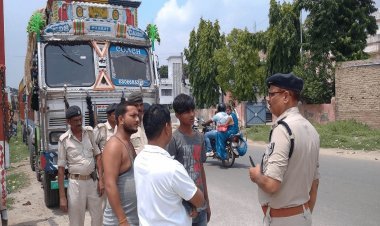 बिहार में स्कॉर्पियो सवार क्रिमिनलों ने लूटा प्याज लोडेड ट्रक, SHO को घूस में देने लगे 70 रुपये, माल समेत एक अरेस्ट