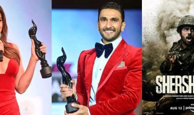 67th FilmFare Awarfds : रणवीर सिंह बेस्ट एक्टर, कृति सेनन बेस्ट एक्ट्रेस और 'शेरशाह' बेस्ट फिल्म