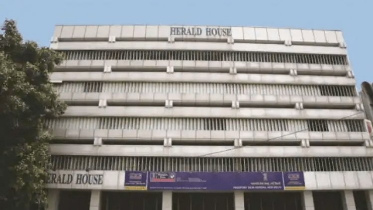 नई दिल्ली: ED ने नेशनल हेराल्ड ऑफिस को किया सील, बिना परमिशन नहीं खुलेगा ताला