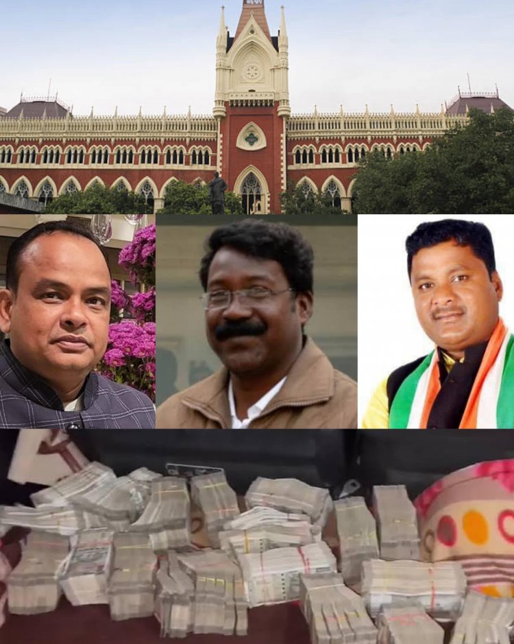 Jharkhand MLA Cash Scandal : तीनों कांग्रेस MLA ने  कोलकाता हाईकोर्ट में दाखिल की बेल पिटीशन