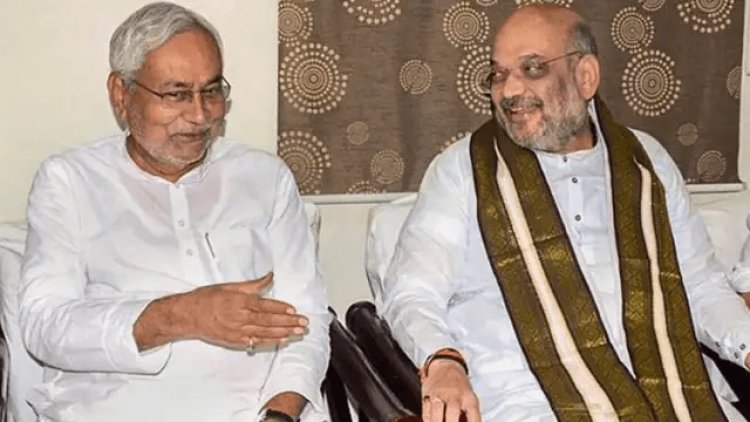 बिहार में चलती रहेगी JDU-BJP गठबंधन गवर्नमेंट ! अमित शाह की नीतीश कुमार से फोन पर हुई बातचीत