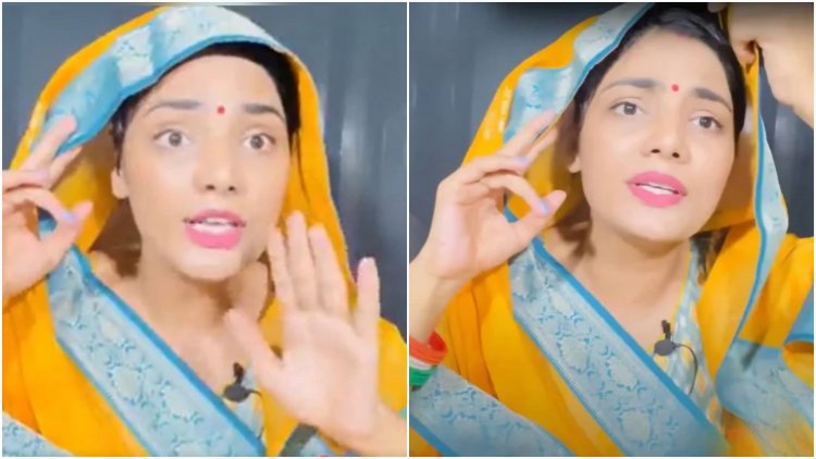 बिहार में बदली सियासत पर नेहा सिंह राठौर का नया गाना, "चाचा-भतीजा राजी, भाड़ में जाए फूफा जी"