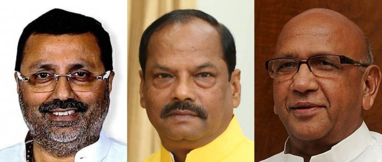 झारखंड: BJP एमपी निशिकांत दुबे का दावा गलत, एक्स CM रघुवर दास के खिलाफ जारी है ACB जांच