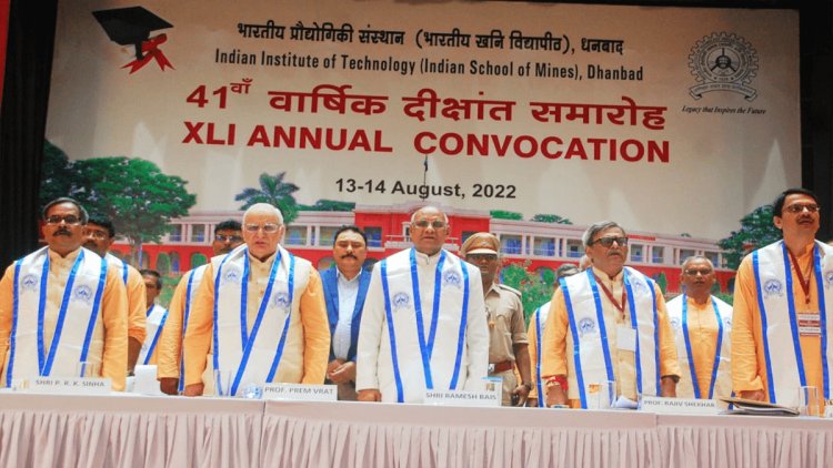 IIT ISM 41st Convoction : स्टूडेंट्स को राष्ट्र निर्माण के साथ-साथ समाज निर्माण में भी रहना चाहिए तत्पर: गवर्नर