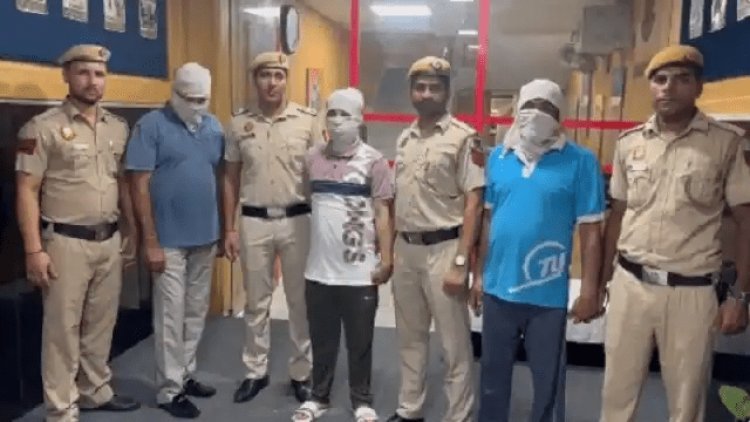 नई दिल्ली: फिल्म 'स्पेशल 26' की तर्ज पर कॉल सेंटर में हुई आठ लाख की लूट, मुस्लिम धर्मगुरु समेत सात अरेस्ट