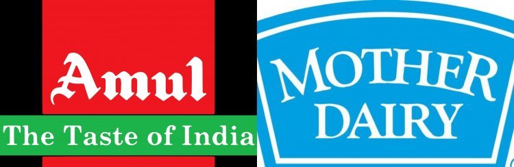 अमूल और मदर डेयरी ने बढ़ाये दूध के दाम, दो रुपये प्रति लीटर की वृद्धि