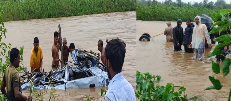 रामगढ़:  पतरातू में नलकारी नदी में बही कार, दो की बॉडी बरामद, रिम्स के डॉक्टर समेत तीन लापता