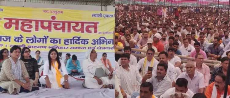 श्रीकांत त्यागी के समर्थन में महापंचायत में उमड़ी भीड़, जेल से आये लड़के सम्मानित, गैंगस्टर एक्ट हटाने की मांग