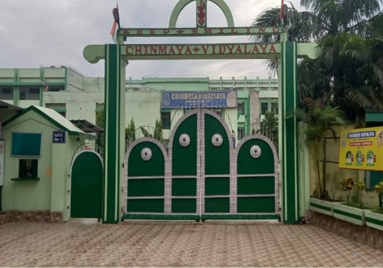 बोकारो: BSL जमीन पर अवैध कब्जा कर बना है चिन्मय विद्यालय, 29 अगस्त तक जमीन खाली करने का नोटिस