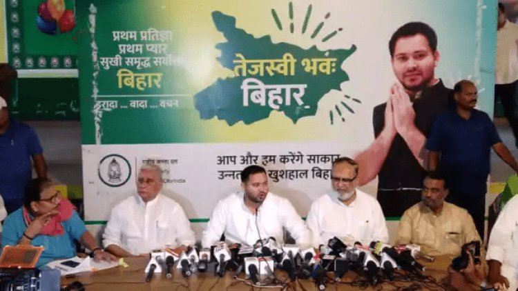 गुरुग्राम का मॉल मेरा निकला तो आधा मीडिया को लिख देंगे, आधा गरीब और CBI में बांट देंगे: तेजस्वी यादव