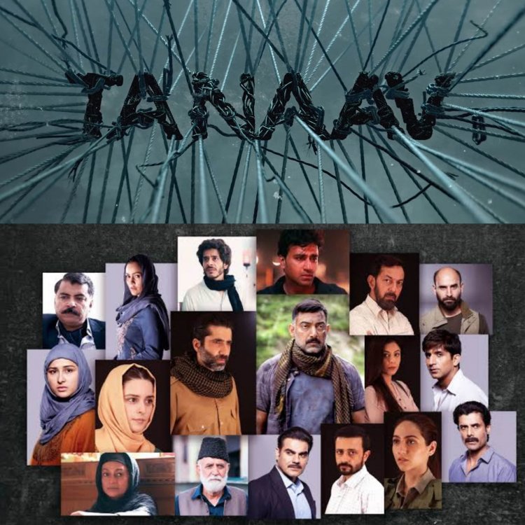Tanaav का टीजर जारी, अरबाज खान आतंकवादियों से लोहा लेते आये नजर