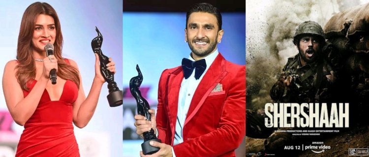 67th FilmFare Awarfds : रणवीर सिंह बेस्ट एक्टर, कृति सेनन बेस्ट एक्ट्रेस और 'शेरशाह' बेस्ट फिल्म