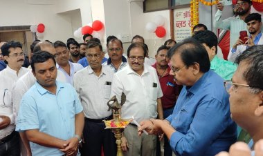 धनबाद: पाटलिपुत्र मल्टीस्पेशलिस्ट हॉस्पिटल में 'श्रीनिवास ब्लड सेंटर' का उद्घाटन