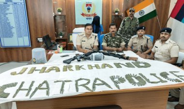 चतरा में TSPC जोनल कमांडर अरेस्ट, अमेरिकन राइफल, इंसाफ राइफल समेत भारी मात्रा में कारतूस बरामद