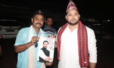 नेपाल से पैदल तेजस्वी यादव से मिलने पटना पहुंचा प्रशंसक, किया सम्मानित किया,डिप्टी सीएम ने ट्वीट किया फोटो