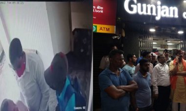 धनबाद: गुंजन ज्वेल्स डकैती कांड में शामिल आसिफ के साथ सीसीटीवी में दिखा झरिया का एक क्रिमिनल