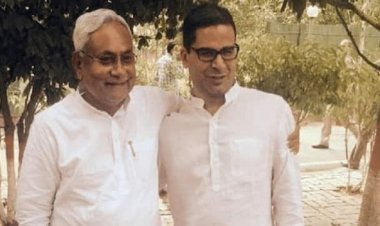 CM नीतीश कुमार से मुलाकात में प्रशांत किशोर की नहीं बनी बात, दिनकर की कविता के जरिए बताई अपनी मजबूरी