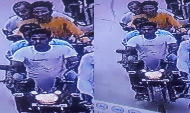 Begusarai Shootout: सीरियल फायरिग मामले में चार क्रिमिनल थे शामिल, पुलिस ने जारी किया फोटो