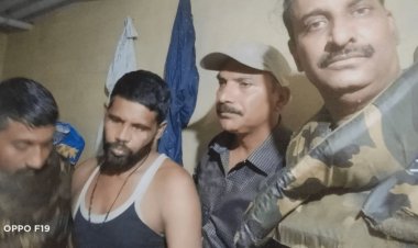 झारखंड: 15 लाख रुपये के इनामी माओवादी कारू यादव के खिलाफ बिहार-झारखंड में 40 FIR