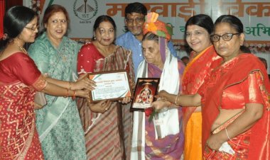 धनबाद : मारवाड़ी विकास ट्रस्ट ने आयोजित किया सम्मान समारोह,वृद्ध महिला- पुरुष किये गये सम्मानित