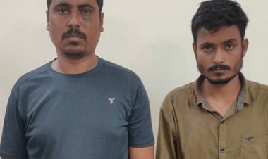 Dhanbad Muthoot Finance Robbery: मुथूट फिनकॉर्प डकैती केस के आरोपी राहुल, आसिफ की बेल पिटीशन खारिज