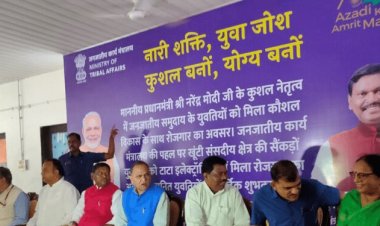 झारखंड: TATA ने एक साथ दी 1898 युवतियों को नौकरी,टाटा इलेक्ट्रानिक्स लिमिटेड में 822 युवतियां करेंगी ज्वाइन