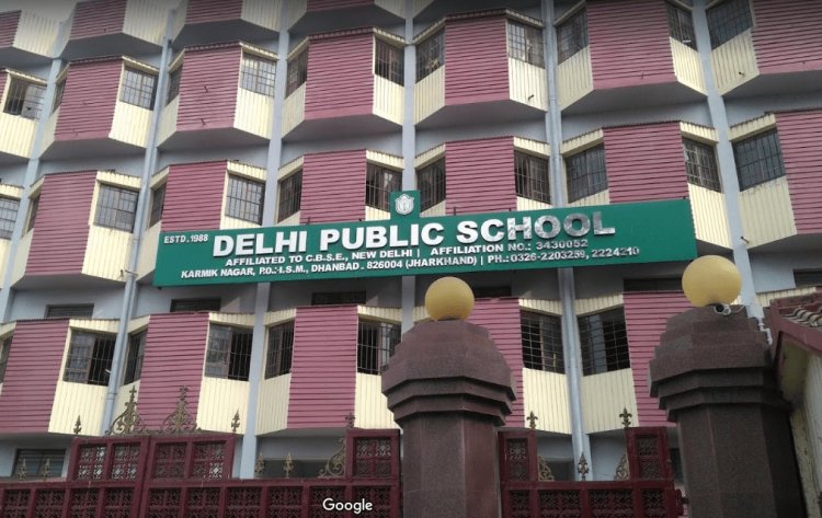 धनबाद: दिल्ली पब्लिक स्कूल की प्रिंसिपल ने कंट्रेक्टर अमित सुल्तानिया व राकेश सिंह चौधरी पर कोर्ट में किया मुकदमा