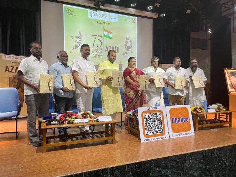 नई दिल्ली : JNU में ट्रिब्यूट वॉल के भूमि पूजन समारोह, संजय शेरपुरिया को मिला सम्मान