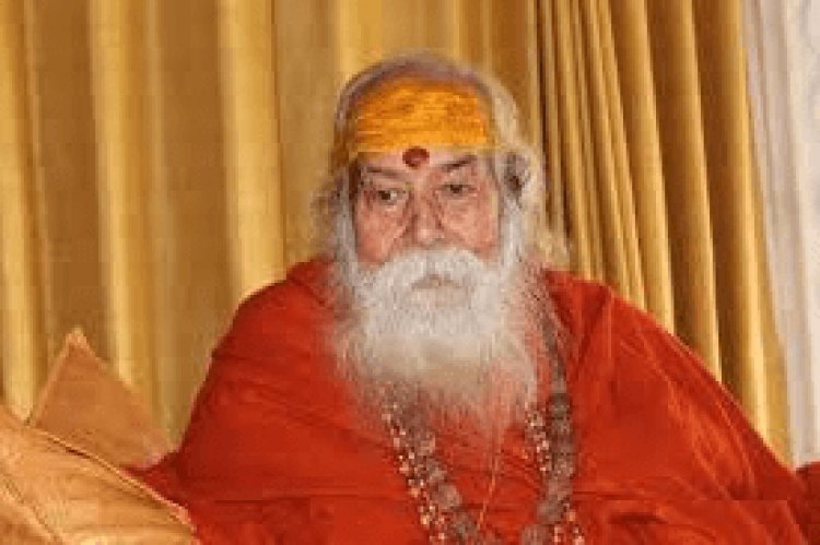 Swami Swaroopanand Saraswati passed away: शंकराचार्य स्‍वामी स्‍वरूपानंद सरस्‍वती का निधन