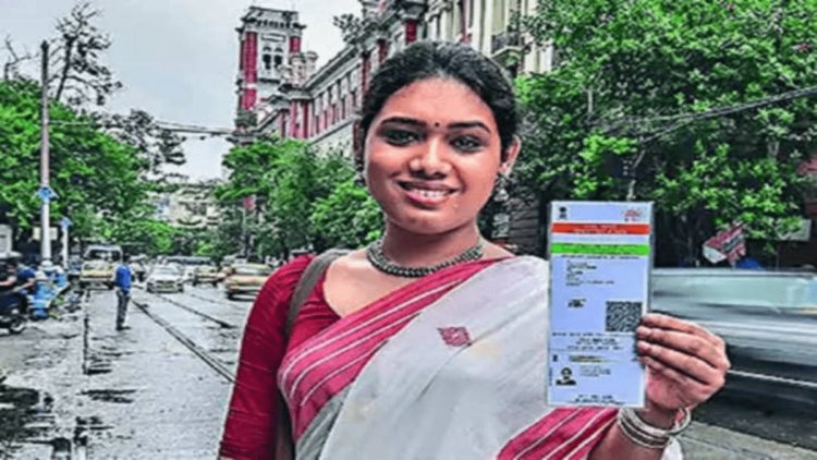 पश्चिम बंगाल: आधार कार्ड पर ट्रांसजेंडर टैग पाने वाली पहली बनीं अनुप्रभा दास