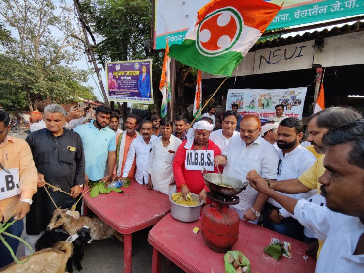धनबाद: युवक कांग्रेस ने  PM नरेंद्र मोदी का जन्मदिन  राष्ट्रीय बेरोजगार दिवस के रुप में मनाया