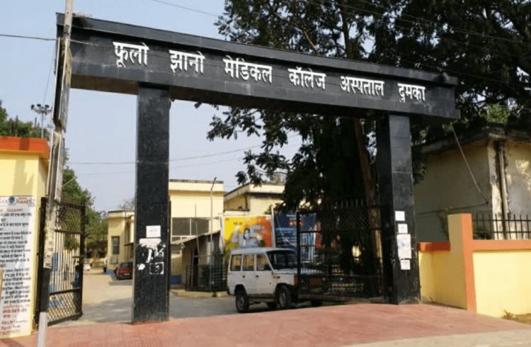 दुमका : अनुसूचित जनजाति आवासीय प्लस टू स्कूल में गैस सिलिंडर फटा. कई कमरा ध्वस्त, दो छात्र जख्मी